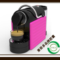 雀巢Nespresso系统胶囊咖啡机家用智能咖啡机意式咖啡机商用JH-02 玫红色(电镀把手)