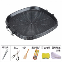 麦饭石电磁炉烤盘家用韩式不粘无烟卡式炉烤肉锅烧烤牛排铁板烧盘 正方形豪华套餐(卡式炉燃气专用)
