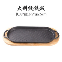 圆形家用商用铁板烧盘韩式烤肉锅煎牛排盘不粘铸铁烧烤盘牛扒盘子 银色大坚纹小澳洲铁板