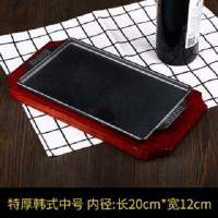 商用铸铁长方形铁板烧盘家用圆形煎牛排盘韩式烧烤盘不粘烤鱼盘子 款式特厚韩式中号20*12