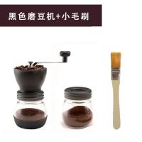水洗手摇磨豆机 咖啡豆研磨机 家用手动磨粉器小型粉碎机玻璃磨豆 磨豆机(送小毛刷)