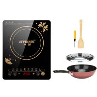 正品半球电磁炉多功能智能特价2200W火锅炉触摸防水家用炒锅炉灶 套餐三