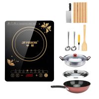 正品半球电磁炉多功能智能特价2200W火锅炉触摸防水家用炒锅炉灶 套餐六