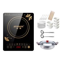 正品半球电磁炉多功能智能特价2200W火锅炉触摸防水家用炒锅炉灶 套餐七