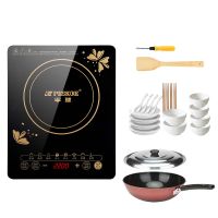 正品半球电磁炉多功能智能特价2200W火锅炉触摸防水家用炒锅炉灶 套餐八