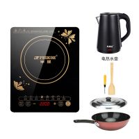 正品半球电磁炉多功能智能特价2200W火锅炉触摸防水家用炒锅炉灶 套餐十五