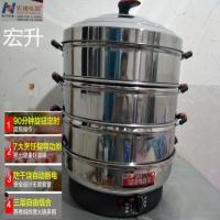 宏升电蒸锅 家用不锈钢多功能电蒸笼 大容量家用定时特大蒸包炉机 35cm2代自动断电+90分钟定时
