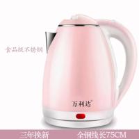 电热水壶304不锈钢大容量保温家用防烫烧自动断电开水壶