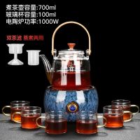 普洱煮茶器陶瓷煮茶壶电热电陶炉煮茶炉白茶黑茶烧茶壶陶壶侧把壶 提梁壶+上水钧窑春配玻璃壶*6