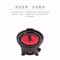 电陶炉茶炉 家用静音迷你复古煮茶炉煮茶器电陶茶炉 B款