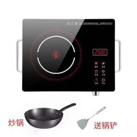 电陶炉家用正品大功率电磁炉电茶炉电热炉电烤炉无辐射无烟烧烤炉 电陶炉+炒锅+赠品1号套餐