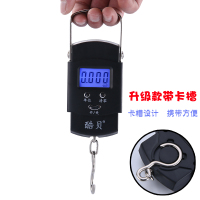 50kg手提秤电子秤家用卖菜电子称弹簧秤厨房秤便携式快递称重器 蓝色背光中文（升级款带卡槽）