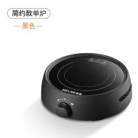 电陶炉家用办公迷你煮茶炉小型铁壶煮茶器泡茶玻璃多功能烧水 经典款黑色茶炉