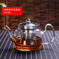 煮茶器煮茶壶玻璃家用烧水壶小型电热炉养生壶玻璃煮蒸电茶壶茶具 透明把650ML 单壶