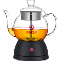 煮茶器黑茶煮茶壶全自动蒸汽玻璃电热花茶普洱蒸茶壶白茶 D款【黑】印字湖南华莱-1升大容量