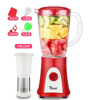【三年换新】多功能家用榨果汁机蔬搅拌豆浆辅食绞肉料理机 红色单杯+内置过滤器