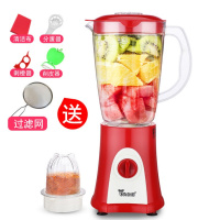 [三年换新]多功能家用榨果汁机蔬搅拌豆浆辅食绞肉料理机 红色双杯+过滤网