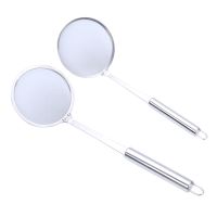 304漏勺豆浆机过滤网家用厨房网筛超细机果汁不锈钢火锅油过滤勺 小号滤油勺+大号滤油勺