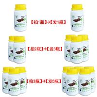 茶垢清洁剂茶壶茶杯茶具清除剂咖啡机垢洗除清洗剂去茶渍洗杯子粉 茶垢清洁剂1瓶装(买2发3买3发5)