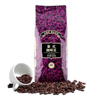 吉意欧蓝山口味咖啡豆 醇品意大利意式咖啡豆500g/袋醇香特浓烘培 意式咖啡豆500g*1袋