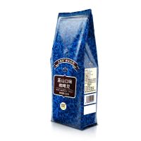 吉意欧蓝山口味咖啡豆 醇品意大利意式咖啡豆500g/袋醇香特浓烘培 蓝山口味咖啡豆500g*2袋