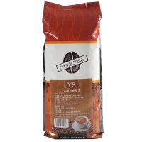 咖啡豆 进口阿拉比卡咖啡熟豆 中度烘焙意式纯咖啡豆可磨粉多规格 中度烘焙（意式拼配）咖啡豆500g
