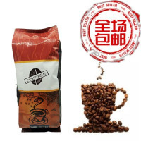 咖啡豆 进口阿拉比卡咖啡熟豆 中度烘焙意式纯咖啡豆可磨粉多规格 中度烘焙（香浓香滑）咖啡豆1KG