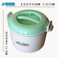 微波炉专用塑料煮饭煲饭锅大中号煮米饭蒸盒饭盒小号蒸笼煮饭器皿 金豹小号绿色