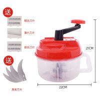 手动绞肉机家用手摇搅拌器饺子馅碎菜搅肉神奇厨房用品料理机· 1.5L经典款+送4刀片