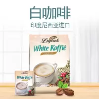 [买2送杯勺]印尼Luwak猫屎白咖啡速溶三合一咖啡粉400g办公提神 1袋装400g 低糖款