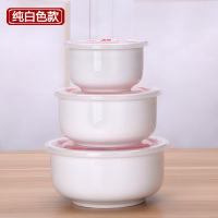 [多款可选]保鲜盒陶瓷保鲜碗微波炉适用饭盒提锅冰箱储物盒套装 陶瓷保鲜碗三件套 金丝海棠