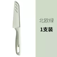 多功能便携瓜果刀切菜切水果厨房必备神器水果刀削皮刀子学生易带 1把绿色