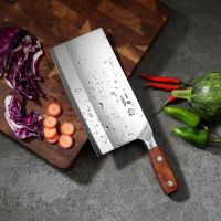 德国工艺厨师刀专用酒店厨片刀桑刀家用切菜刀切肉片刀不锈钢锋利 天然黄花梨夹柄厨片刀2号【高品质】