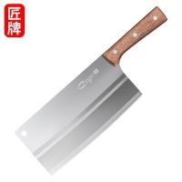 菜刀厨房切片刀家用厨师专用刀切鸡鸭肉不锈钢锋利斩骨套装刀具 切片刀(锋利切蔬菜肉类)