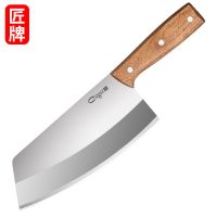 菜刀厨房切片刀家用厨师专用刀切鸡鸭肉不锈钢锋利斩骨套装刀具 女士切片刀(实木方柄)