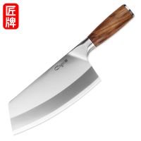菜刀厨房切片刀家用厨师专用刀切鸡鸭肉不锈钢锋利斩骨套装刀具 女士切片刀(梨木圆柄)