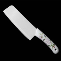 陶瓷刀三件套刀具套装菜刀水果刀切菜刀切肉刀婴儿辅食刀削皮器 月季花开(单刀)