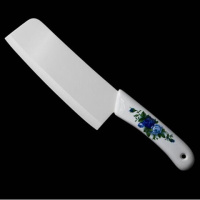 陶瓷刀三件套刀具套装菜刀水果刀切菜刀切肉刀婴儿辅食刀削皮器 蓝色妖姬(单刀)