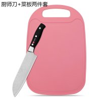 超锋利[阳江刀 官方正品]仿大马士革纹不锈钢水果刀厨刀小菜刀 厨师刀+粉色薄菜板