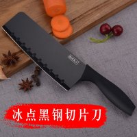 [工厂直销]厨房家用菜刀水果板厨师刀德国不锈钢刀具切肉刀套装 菜刀