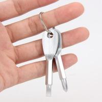 便携螺丝刀户外EDC随身多功能工具一字起子十字小螺丝刀钥匙扣圈 银色1套