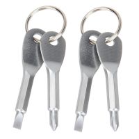 便携螺丝刀户外EDC随身多功能工具一字起子十字小螺丝刀钥匙扣圈 银色2套