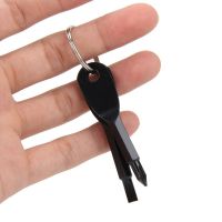 便携螺丝刀户外EDC随身多功能工具一字起子十字小螺丝刀钥匙扣圈 黑色1套
