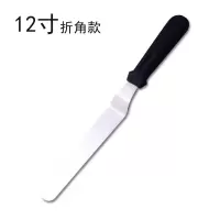 加厚不锈钢面包刀锯齿刀切蛋糕刀10寸12寸14吐司刀切片刀分层切刀 12寸折款奶油抹刀(塑柄)