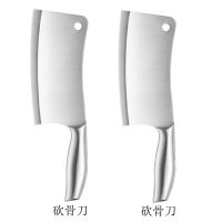 厨房刀具五件套组合切菜套装不锈钢全套厨具家用骨刀切片刀菜刀 [推荐]骨刀+2