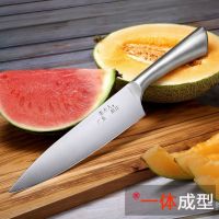 [大号长款]不锈钢水果刀商家用切西刀瓜工具瓜果刀冬蜜瓜加长款 B款全钢一体H335