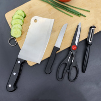 厨房套刀四件套不锈钢礼品刀具套装家用锋利切片刀厨房剪水果刀 水果刀+削皮器