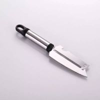 加厚版 不锈钢苹果削皮器 水果刀多功能厨房削莴笋多用刨刀刨鱼鳞 乌头四用刀 二把