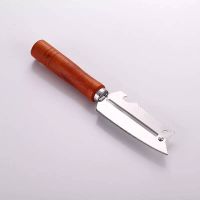 加厚版 不锈钢苹果削皮器 水果刀多功能厨房削莴笋多用刨刀刨鱼鳞 木柄四用刀 六把