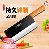 加厚骨刀斩骨刀剁骨刀菜刀具套装家用厨房厨师专用加厚刀具锋利 切片刀500克[加厚锰钢菜刀]可磨